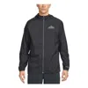 Nike Trail Aireez Lightweight Running Jacket 'black'