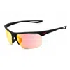 Nike Trainer Rectangle-frame Sunglasses In Black