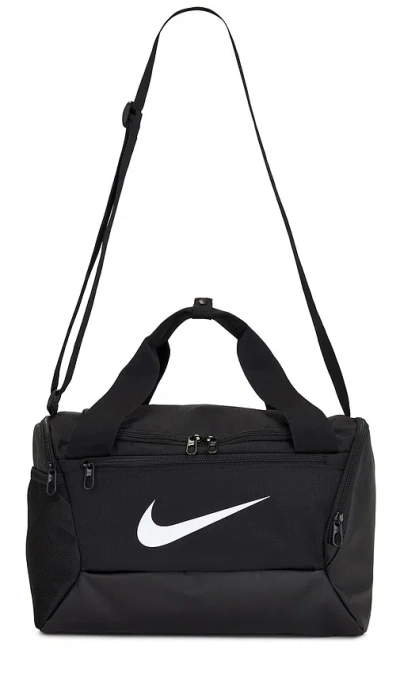 Nike Training Duffel Bag (extra Small, 25l) In Gold