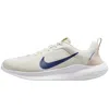 Nike Training Flex Experience 12 Trainers Cream In Neutral