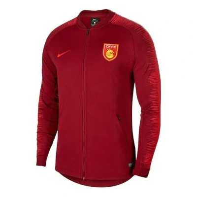 Nike Training Jacket 'red'