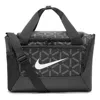 Nike Training Medium Bucket Bag 'black'