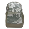 Nike Training Zipper  Fabric Schoolbag Backpack Unisex Light Green Grey In Gray