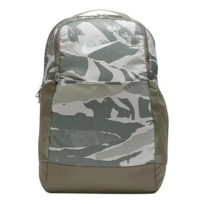 Nike Training Zipper  Fabric Schoolbag Backpack Unisex Light Green Grey In Gray