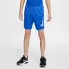 Nike Trophy23 Big Kids' Dri-fit Shorts In Blue