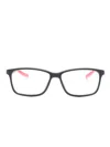 Nike Two-tone Rectangle-frame Glasses In Black