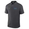 Nike Usc Primetime Victory Primary Logo  Men's Dri-fit College Polo In Gray