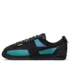 Nike Union La X Cortez Sp 'off Noir'