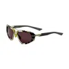 Nike Unisex 60mm Yellow Sunglasses In Multi