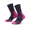 Nike Unisex  Acg Everyday Cushioned Crew Socks (1 Pair) In Blue