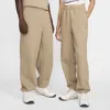 Nike Unisex  Acg Lungs Therma-fit Repel "tuff Fleece" Pants In Brown