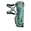 Nike Unisex Air Max Lite Golf Bag In Green