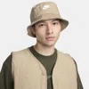 Nike Unisex Apex Futura Washed Bucket Hat In Khaki