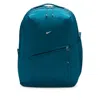Nike Unisex Aura Backpack (24l)