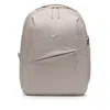 Shop Nike Unisex Aura Backpack (24l) In Grey