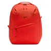 Nike Unisex Aura Backpack (24l) In Red