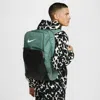 Nike Unisex Brasilia 9.5 Training Backpack (extra Large, 30l) In Green