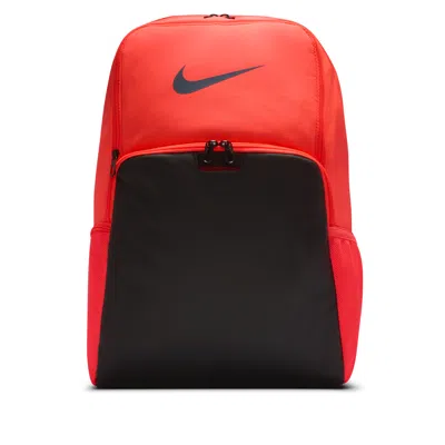 Nike Unisex Brasilia 9.5 Training Backpack (extra Large, 30l) In Pink