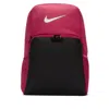 Nike Unisex Brasilia 9.5 Training Backpack (extra Large, 30l) In Purple