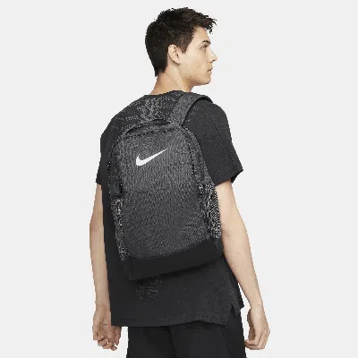 Nike Unisex Brasilia 9.5 Training Backpack (medium, 24l) In Grey