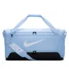 Nike Unisex Brasilia 9.5 Training Duffel Bag (medium, 60l) In Blue