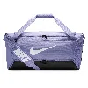 Nike Unisex Brasilia 9.5 Training Duffel Bag (medium, 60l) In Purple