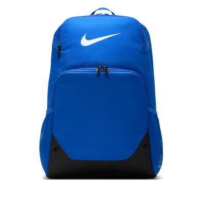 Nike Unisex Brasilia Backpack (extra Large, 30l) In Blue