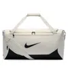 Nike Brasilia Medium Duffel X In Neutral