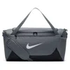 Nike Brasilia Small Duffel In Gray
