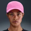 Nike Unisex Club Unstructured Cap In Pink