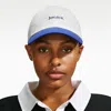 Nike Unisex Club Unstructured Jdi Cap In White