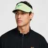 Nike Unisex Dri-fit Adv Ace Tennis Visor In Yellow