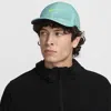 Nike Unisex Dri-fit Adv Club Structured Swoosh Cap In Green