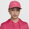 Nike Unisex Dri-fit Adv Club Structured Swoosh Cap In Pink