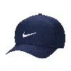 Nike Unisex Dri-fit Rise Structured Snapback Cap In Blue