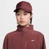 Nike Unisex Dri-fit Rise Structured Snapback Cap In Brown