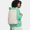 Nike Unisex Elemental Premium Backpack (21l) In Brown