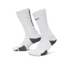 Nike Unisex Elite 2.0 Cushioned Crew Socks (1 Pair) In White