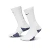 Nike Unisex Elite 2.0 Cushioned Crew Socks (1 Pair) In White