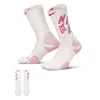 Nike Unisex Elite 2.0 X-mas Cushioned Crew Socks In Multi