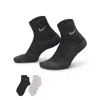 Nike Unisex Everyday Cushioned Ankle Socks (2 Pair) In Multi