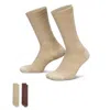 Nike Unisex Everyday Cushioned Crew Socks (2 Pairs) In Neutral