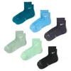 Nike Unisex Everyday Elevated Ankle Socks (6 Pairs) In Multi