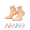 Nike Unisex Everyday Elevated Ankle Socks (6 Pairs) In Multi