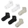 Nike Unisex Everyday Elevated Ankle Socks (6 Pairs) In Multi
