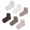Nike Unisex Everyday Elevated Ankle Socks (6 Pairs) In Multi