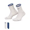 Nike Unisex Everyday Elevated Mid-crew Socks (2 Pairs) In White