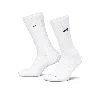 Nike Unisex Everyday Plus Cushioned Crew Socks (1 Pair) In White