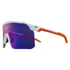 Nike Unisex Expedition Shield Field Tint In White