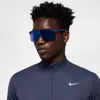 Nike Unisex Expedition Shield Mirrored Sunglasses In Blue